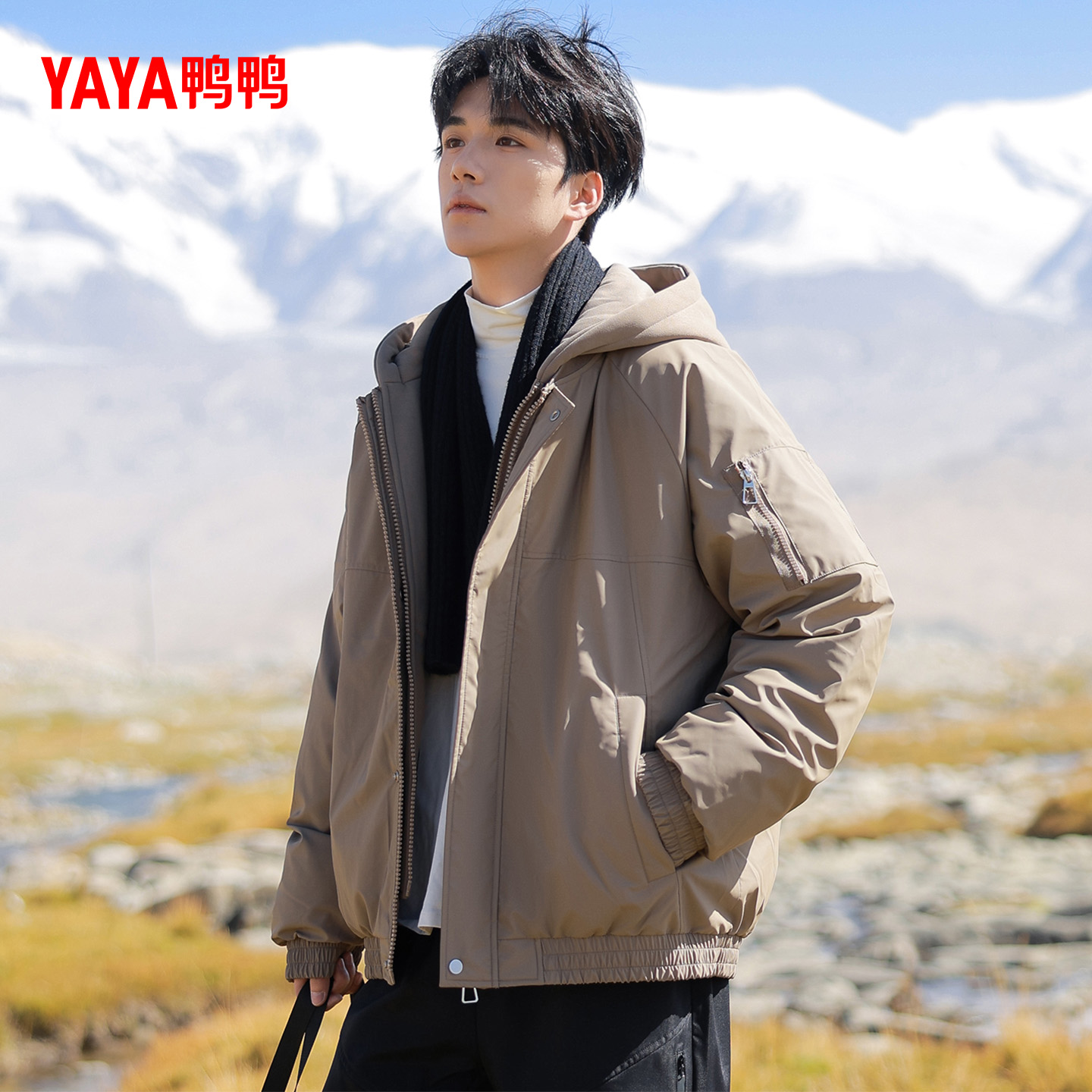 鸭鸭2025年冬季新品羽绒服