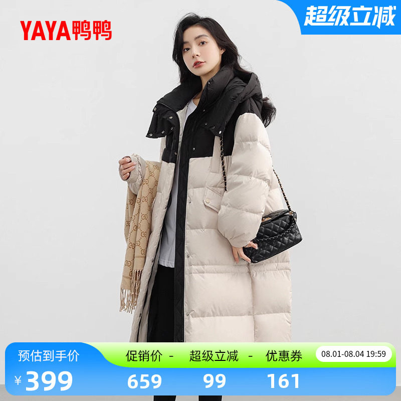 鸭鸭羽绒服女长款韩版外套