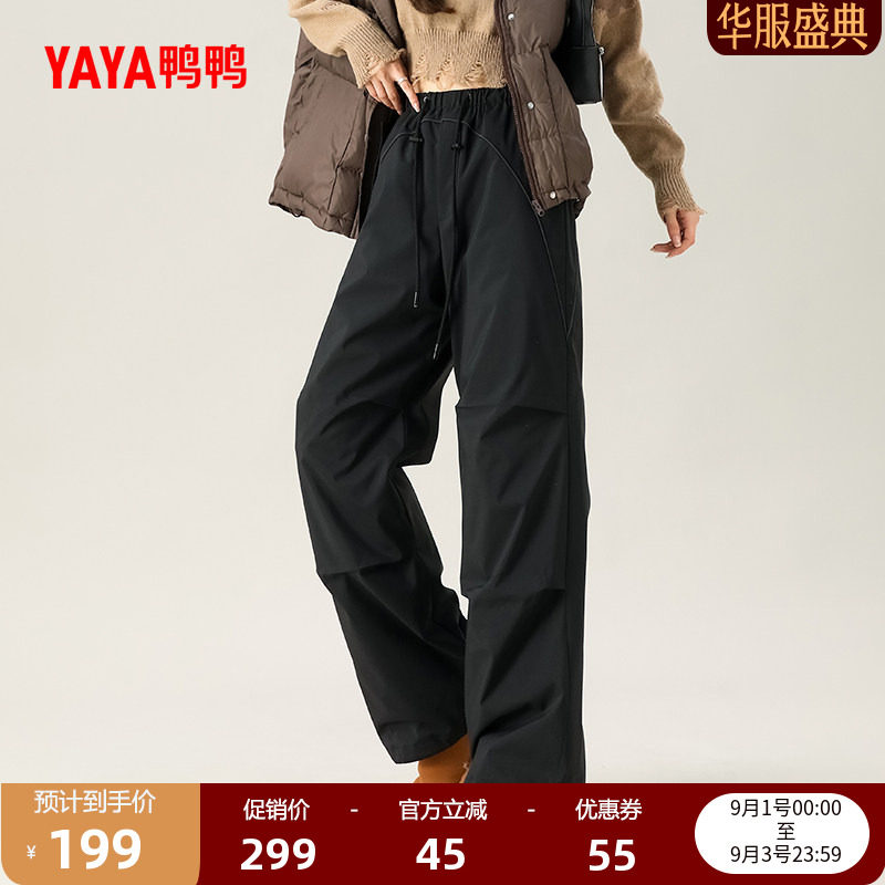 鸭鸭加厚羽绒裤女鹅绒户外工装图片