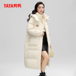 鸭鸭羽绒服女2024年冬季 简约百搭加厚保暖过膝盖羽绒服J 新款 时尚