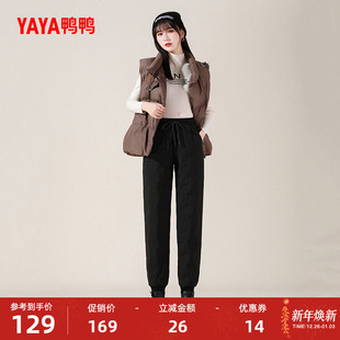 显瘦加厚保暖长裤 外穿百搭修身 子 女2025冬反季 鸭鸭黑色高腰羽绒裤