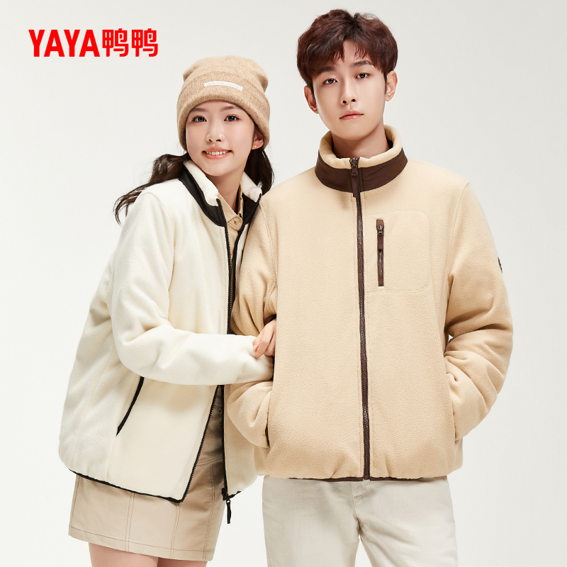 鸭鸭时尚短款羽绒服外套