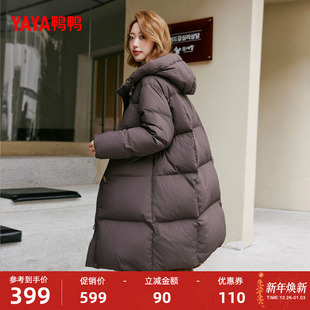 百搭休闲连帽百搭加厚长款 时尚 外套M 新款 鸭鸭羽绒服女2025年冬季