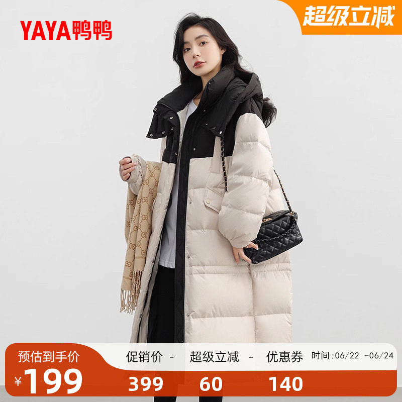 鸭鸭羽绒服女长款韩版外套