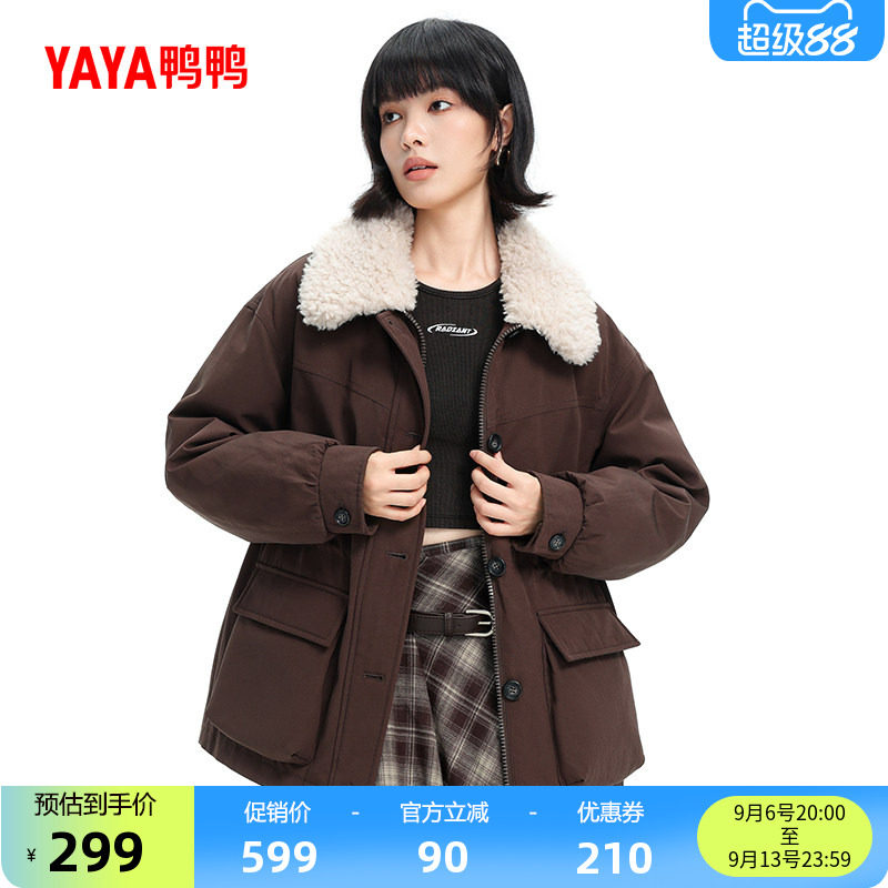 鸭鸭羽绒服女2026反季新款短款
