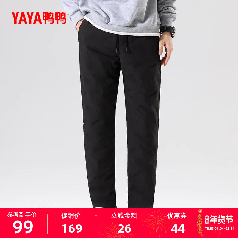 鸭鸭男士羽绒裤2025年秋冬新品工装裤休闲时尚百搭拼色抽绳卫裤J,男装,羽绒裤,淘宝优惠券,粉丝福利购,淘宝优惠卷