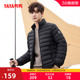 立领简约百搭鸭绒保暖外套Y 时尚 鸭鸭轻薄羽绒服男士 2025秋冬短款