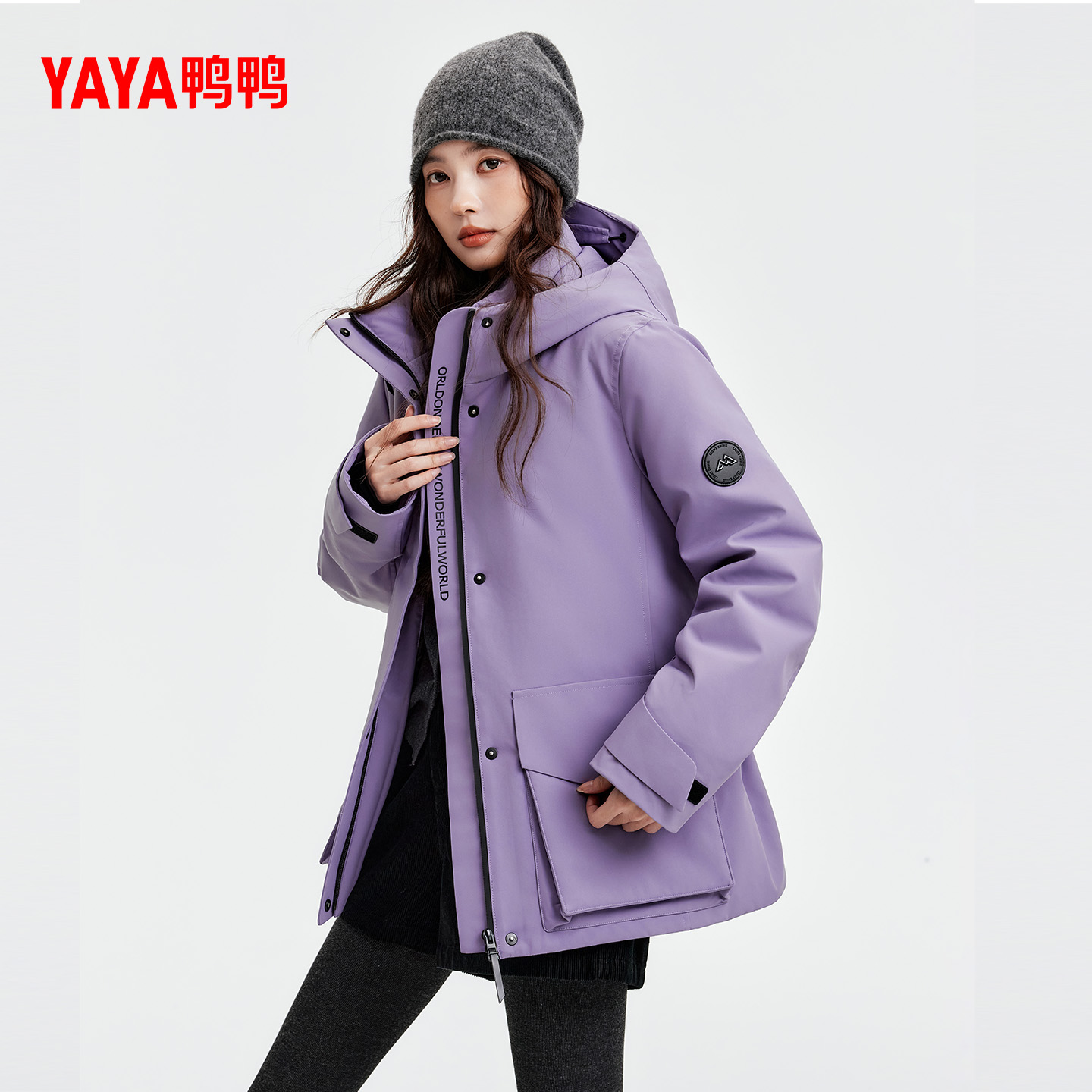 鸭鸭羽绒服季新品时尚休闲百搭