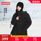 新款 鸭鸭羽绒服女2025冬季 心派系列 连帽外套M 鞠婧祎同款