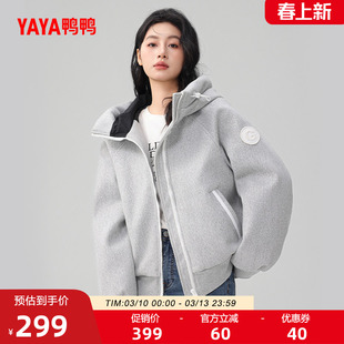 鸭鸭露营羽绒服女2025秋冬反季短款韩版工装街头休闲加厚鸭绒外套