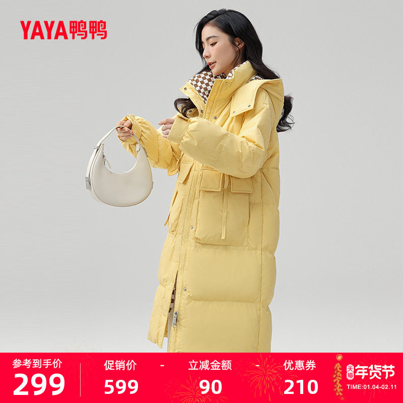 佟丽娅明星同款鸭鸭羽绒服女冬季中长款连帽韩版加厚保暖鸭绒外套
