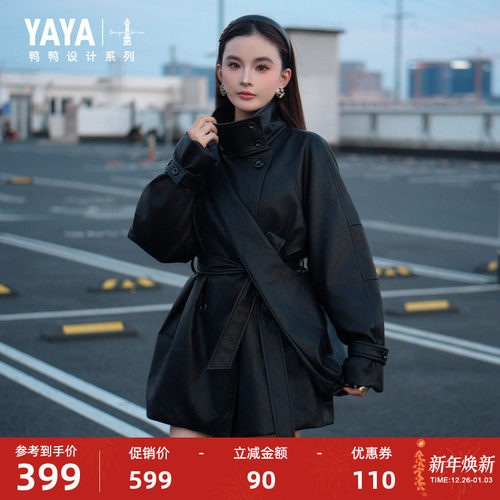 鸭鸭秋冬新品上新时尚休闲百搭