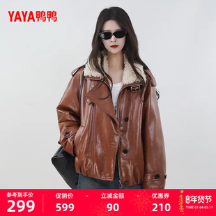 鸭鸭巴恩风羽绒服女2025冬季新款时尚百搭翻领PU皮保暖短款外套J