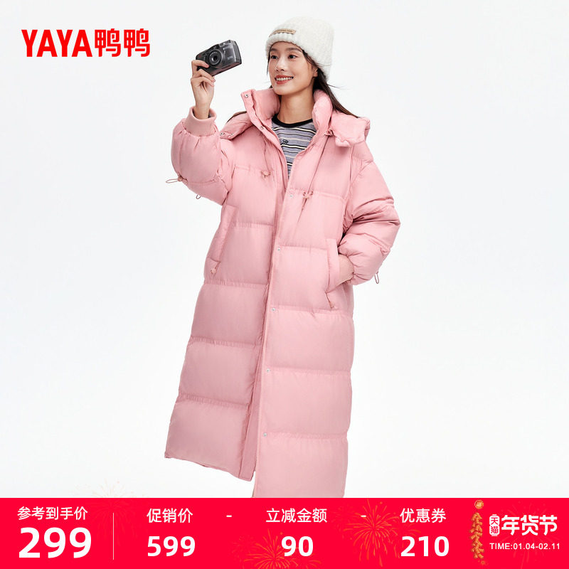 鸭鸭过膝超长羽绒服女2025年冬季面包服韩版宽松鸭绒保暖厚外套Y,女装/女士精品,羽绒服,淘宝优惠券,粉丝福利购,淘宝优惠卷