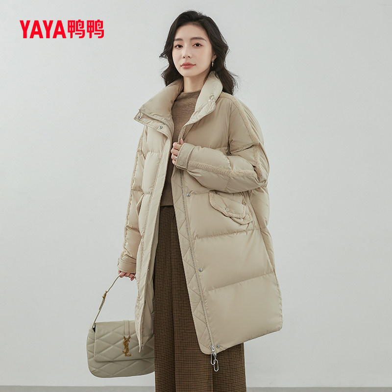 鸭鸭羽绒服女中长百搭外套