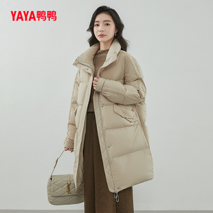 鸭鸭羽绒服女2026年冬季新品中长款立领宽松茧型百搭保暖厚外套Z