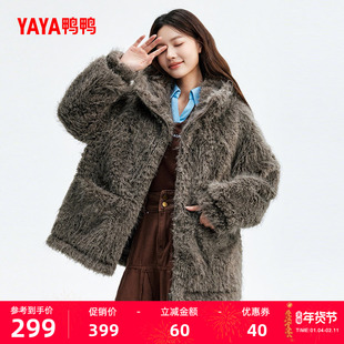 鸭鸭2025年秋冬新款羽绒服女连帽短款金丝绒百搭休闲保暖毛绒外套