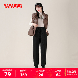 鸭鸭黑色高腰羽绒裤女2025冬反季外穿百搭修身显瘦加厚保暖长裤子