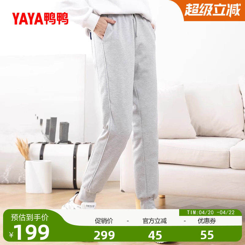 鸭鸭90鹅绒羽绒长裤女2025冬季新款加绒收腰保暖系带卫裤休闲裤子