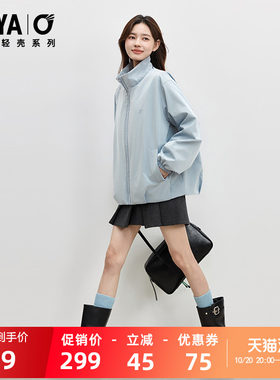 王一博同款鸭鸭休闲羽绒服女