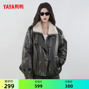鸭鸭巴恩风羽绒服女2026反季新款时尚百搭翻领PU皮保暖短款外套J