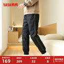 鸭鸭羽绒裤男士2025年秋冬长裤修身休闲保暖加厚工装系带束脚裤子