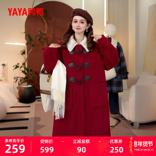 鸭鸭羽绒服女2025年秋冬新款加厚保暖中长款时尚休闲毛呢大衣外套