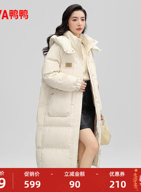 鸭鸭羽绒服女士2025年秋冬反季时尚百搭加厚保暖中长款连帽外套J