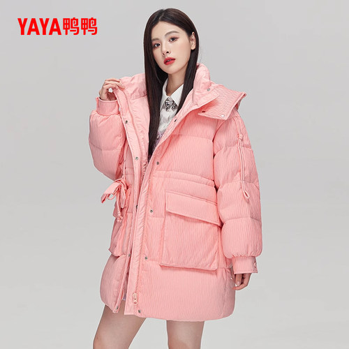 鸭鸭韩版时尚中长款连帽羽绒服女