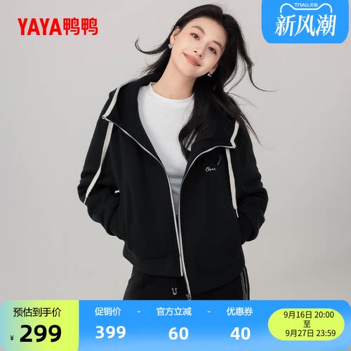 鸭鸭时尚休闲羽绒服女