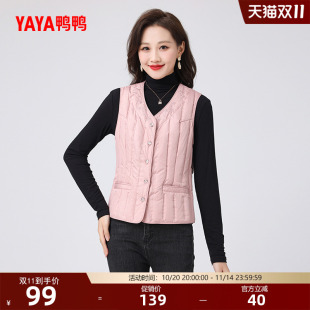 鸭鸭中老年轻薄羽绒服马甲秋冬季 马夹外套 背心内搭内胆鸭绒妈妈装