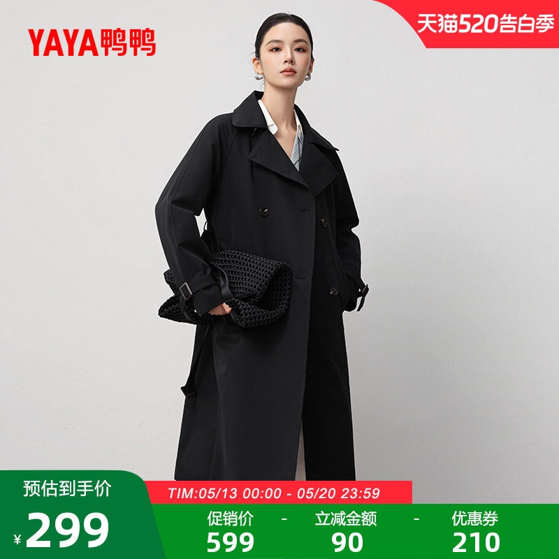 鸭鸭过膝长款风衣羽绒服2025冬新品显瘦蝴蝶结系带保暖收腰外套S