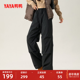 长裤 高腰90外穿工装 子女士2025秋冬反季 鸭鸭户外休闲鹅绒羽绒裤