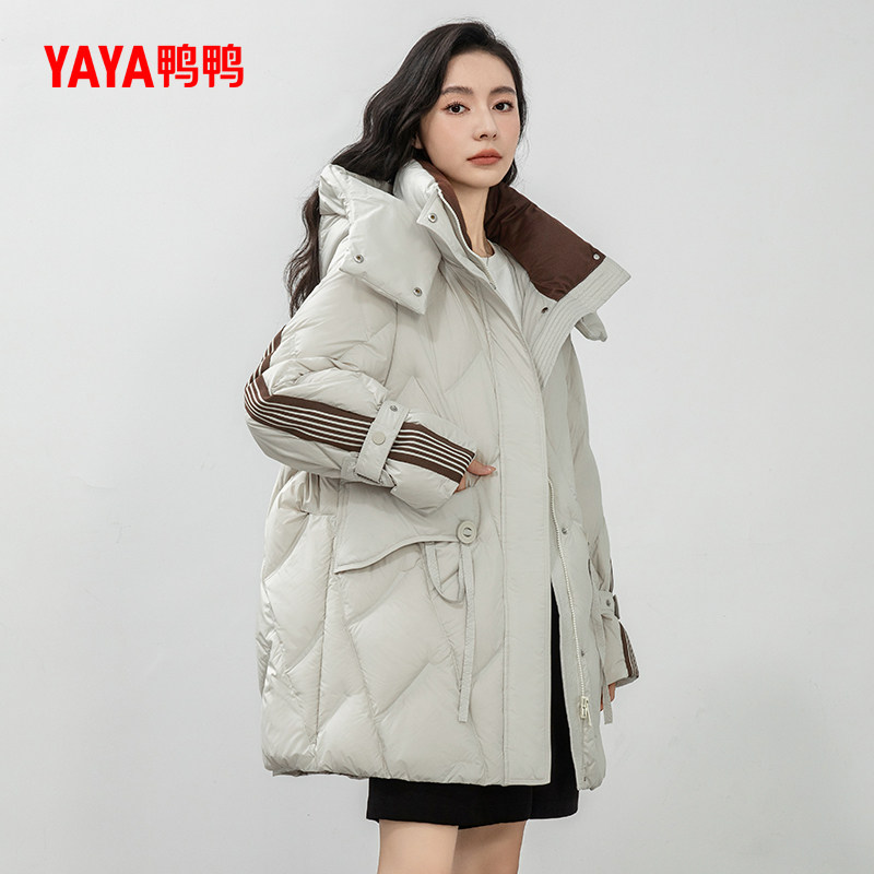 鸭鸭时尚中长款连帽羽绒服女外套