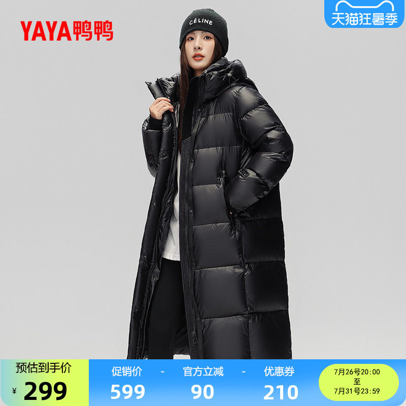 鸭鸭羽绒服女长款时尚外套