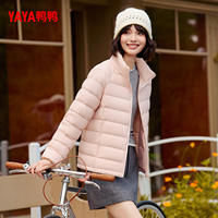 Duck Duck Women's Casual Daily Fashion Versatile 2026 New Loose and Comfortable Short stand-up neck duck Down Jacket F thumbnail 4