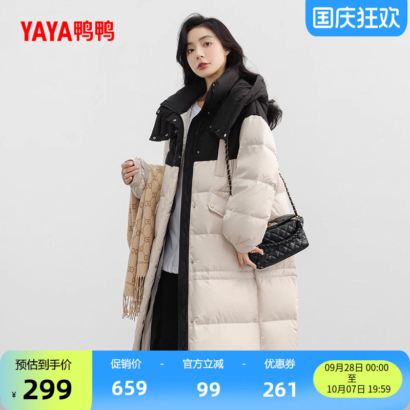 鸭鸭羽绒服女长款韩版外套