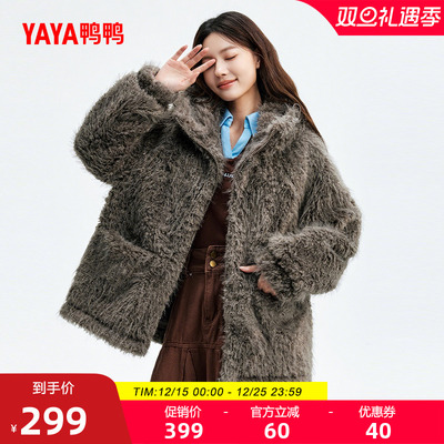 2025年秋冬新款羽绒服