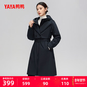 鸭鸭羽绒服女2025年冬季 风衣收腰保暖外套A 羽绒简约时尚 新品 长款