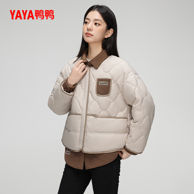 【鸭鸭甄选】鸭鸭羽绒服女款2025冬季新款休闲轻薄短款羽绒服外套