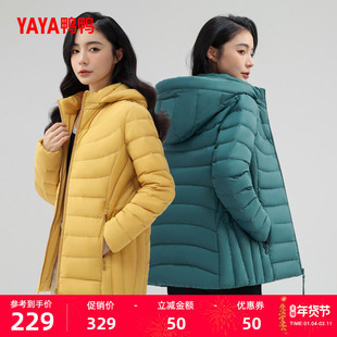 鸭鸭羽绒服女2025年秋冬新款轻薄短款修身连帽时尚简约显瘦外套J