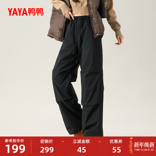 鸭鸭加厚羽绒裤女鹅绒户外工装