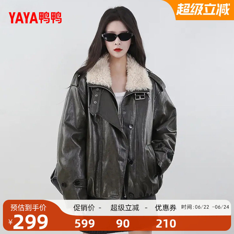 鸭鸭羽绒服女PU皮保暖短款外套