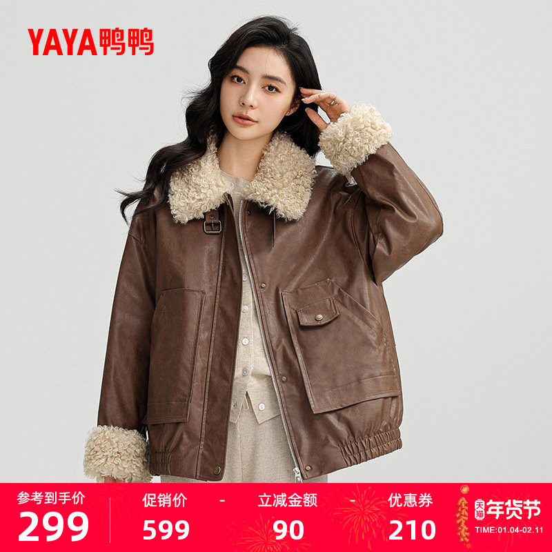 鸭鸭羽绒服女士2025秋冬反季短款拼接毛领时尚休闲鸭绒夹克外套J