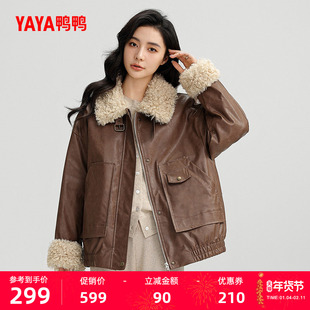 鸭鸭羽绒服女士2025秋冬反季短款拼接毛领时尚休闲鸭绒夹克外套J