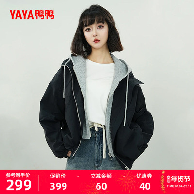 鸭鸭百搭短款百搭羽绒服