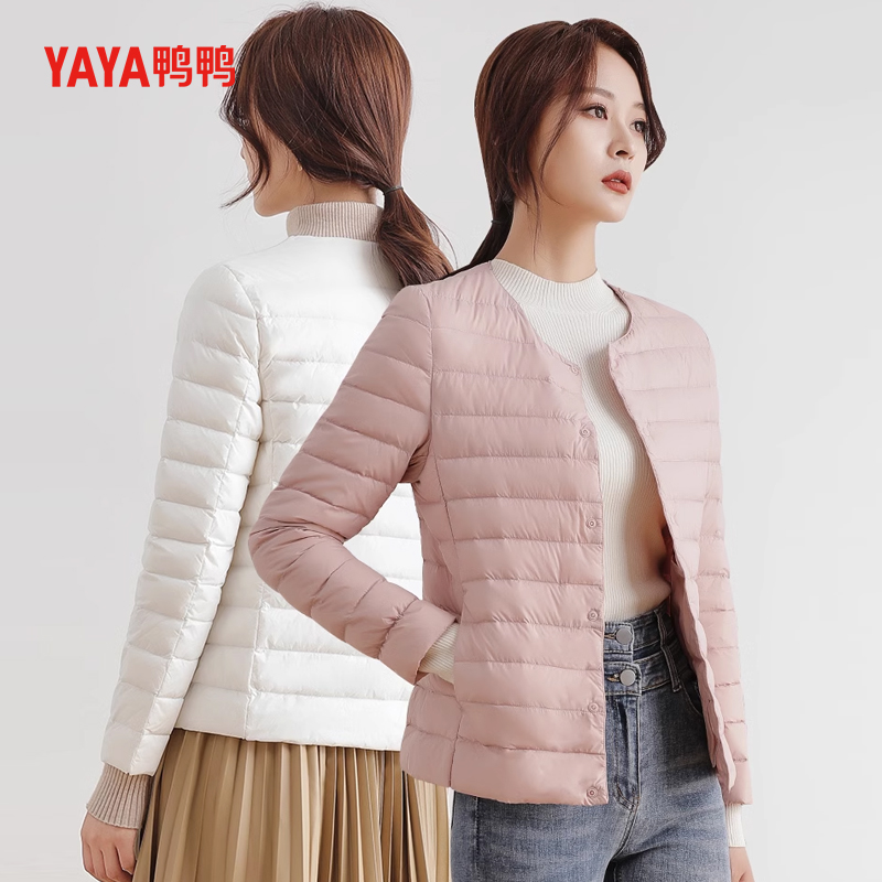 鸭鸭官旗!秋冬无领轻薄可穿外搭羽绒服