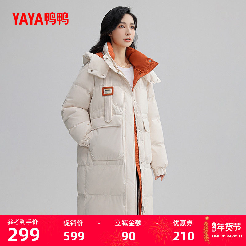 鸭鸭羽绒服女士2025年秋冬反季中长款加厚连帽韩版时尚保暖外套C