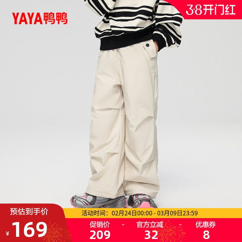 儿童羽绒裤2025冬季中大童休闲工装男童宽松保暖鹅绒女童羽绒裤FL