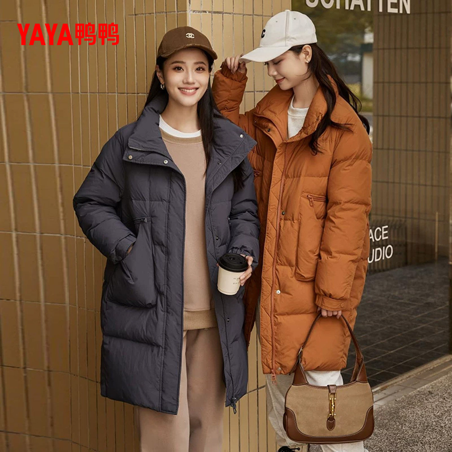 鸭鸭时尚百搭中长款立领羽绒服女